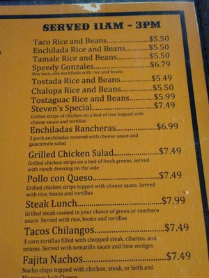 Menu photo 2 El Maya Mexican Grill Marionville, MO Menu photo 2 El Maya Mexican Grill Marionville, MO