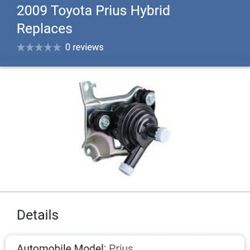Rescue Wrench of Nashville - A part we replaced on a Prius hybrid!