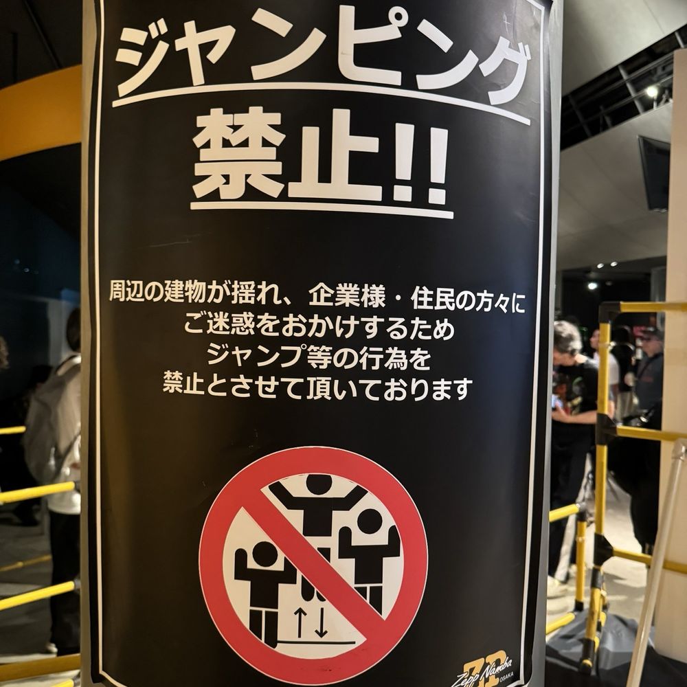 THE BEST 10 JAZZ & BLUES near OSAKA, 大阪府 〒556-0001, JAPAN - Updated 2026 -  Hours - Yelp