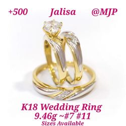 Mirage Jewels - Wedding Rings by Mirage Jewels