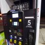 Photo of Gulf Gas
