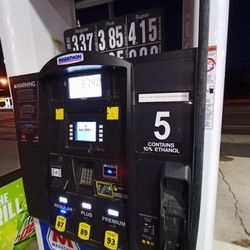 Gulf Gas - Even has a TAP option for credit cards