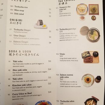 Nippon Cha - New Menu 05/2020 - Japanese Near Me - Bayside, New York