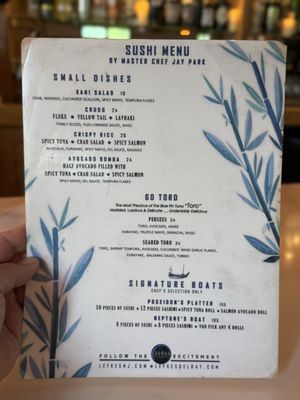 Menu photo 8 Lefkes Englewood Cliffs, NJ Menu photo 8 Lefkes Englewood Cliffs, NJ
