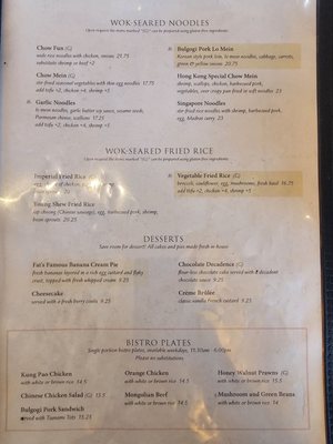 Menu photo 6 Fats Asia Bistro Roseville, CA Menu photo 6 Fats Asia Bistro Roseville, CA