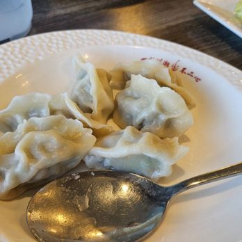 Special Noodle - 水饺Boiled Dumplings(12) - Chinese Near Me - Newark, California Special Noodle - 水饺Boiled Dumplings(12) - Chinese Near Me - Newark, California
