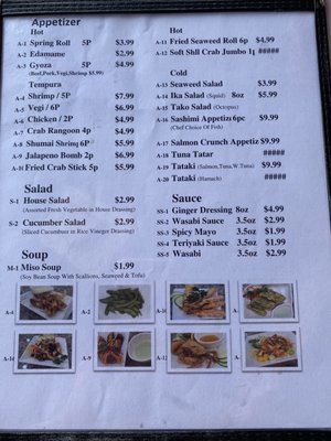 Menu photo 3 Wajo Sushi Wheeling, IL Menu photo 3 Wajo Sushi Wheeling, IL