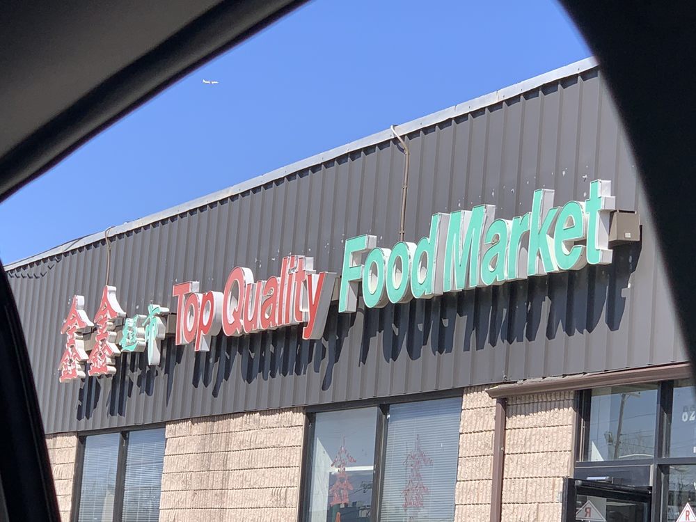 TOP QUALITY FOOD MARKET 11 Photos & 53 Reviews 828 Route 46
