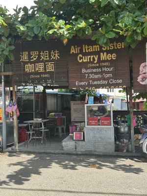 Air Itam Sister Curry Mee by null