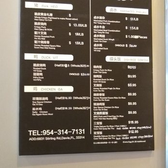 Hong's BBQ - Barbeque Near Me - Davie, Florida
