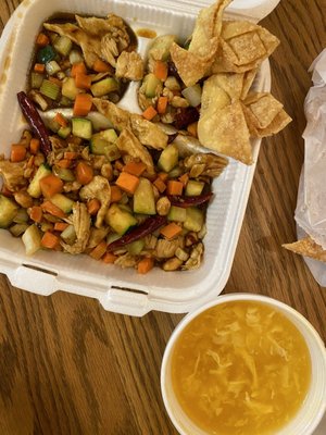 China Town Restaurant by null