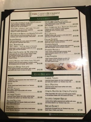 Menu photo 3 India Garden Restaurant Blacksburg, VA Menu photo 3 India Garden Restaurant Blacksburg, VA