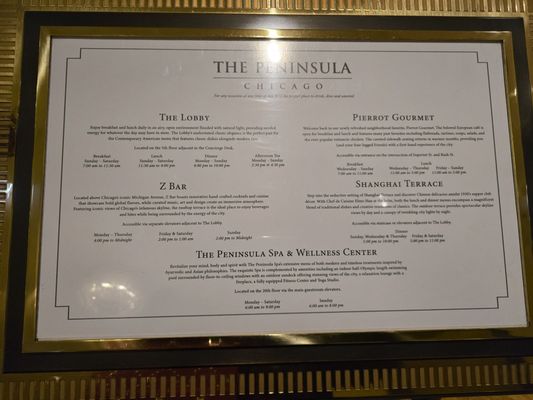 Menu photo 1 The Lobby Chicago, IL Menu photo 1 The Lobby Chicago, IL