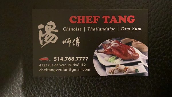 Menu photo 1 Chef Tang Verdun, QC