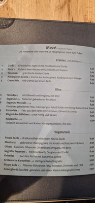 Menu photo 6 Platon Goslar, NI
