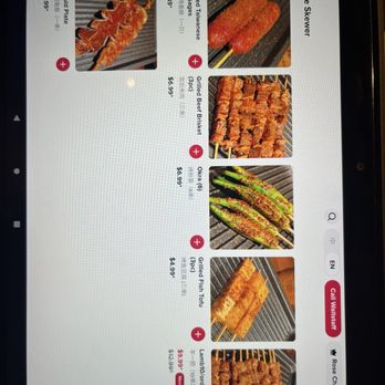 Little Skewer - Chinese Near Me - Flushing, New York