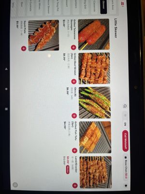 Menu photo 2 Little Skewer Flushing, NY