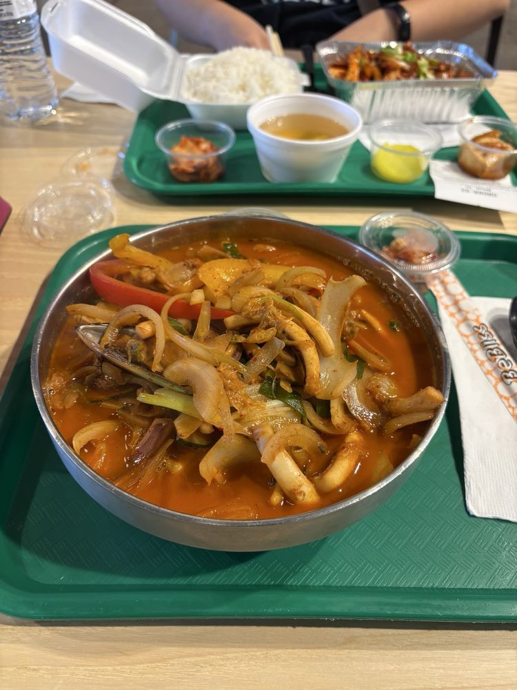 Food from Joen Korean Restaurant