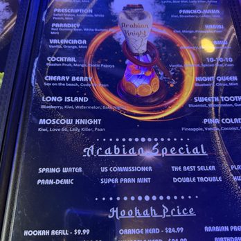 Arabian Knight Restaurant - Menu - Mediterranean Near Me - Richmond, Texas Arabian Knight Restaurant - Menu - Mediterranean Near Me - Richmond, Texas