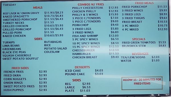 Menu photo 3 Ms. Stella's Milledgeville, GA Menu photo 3 Ms. Stella's Milledgeville, GA