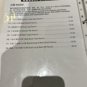 Noodle Stop - Menu - Noodles Near Me - San Francisco, California