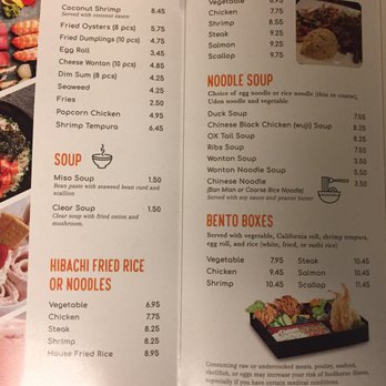 Exotic Sweets - New menu 5/12/19 - Bubble Tea Near Me - Baton Rouge, Louisiana Exotic Sweets - New menu 5/12/19 - Bubble Tea Near Me - Baton Rouge, Louisiana