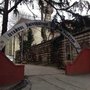 Photo of İstanbul Üniversitesi İletişim Fakültesi