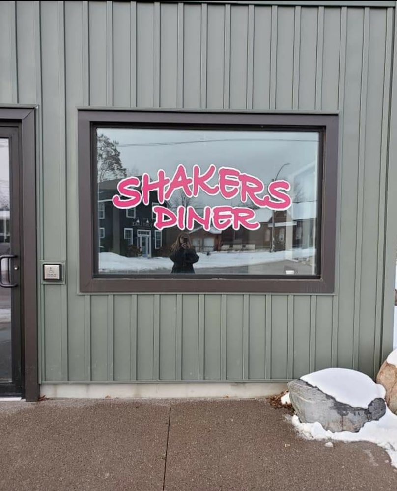 Shakers Diner Logo