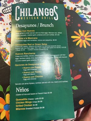 Menu photo 6 Chilangos Mexican Grill Plantation, FL Menu photo 6 Chilangos Mexican Grill Plantation, FL