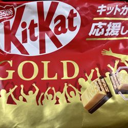 Ocean State Job Lot - Nestle Kit Kat, not the known Hershey version