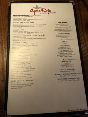 Menu photo 3 Agave Roja Corolla, NC