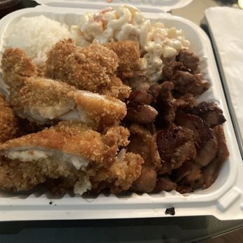 Ono Hawaiian BBQ - Chicken Combo - Hawaiian Near Me - Riverside, California Ono Hawaiian BBQ - Chicken Combo - Hawaiian Near Me - Riverside, California