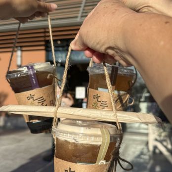 Chicha San Chen - Bubble Tea Near Me - Pleasanton, California Chicha San Chen - Bubble Tea Near Me - Pleasanton, California