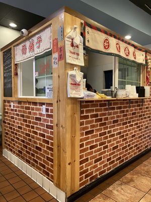 Cup Noodle Shop by null
