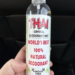 Nature's Garden of Naples - This is the product that they charged me for.