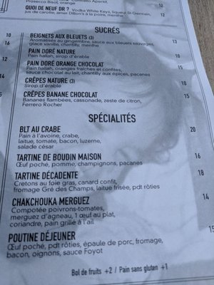 Menu photo 6 Les Enfants Terribles Montreal, QC Menu photo 6 Les Enfants Terribles Montreal, QC