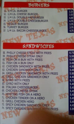 Menu photo 4 New Texas Fried Chicken Brooklyn, NY Menu photo 4 New Texas Fried Chicken Brooklyn, NY