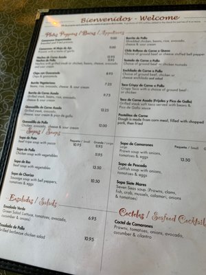 Menu photo 5 Las Palmeras Restaurant San Francisco, CA Menu photo 5 Las Palmeras Restaurant San Francisco, CA