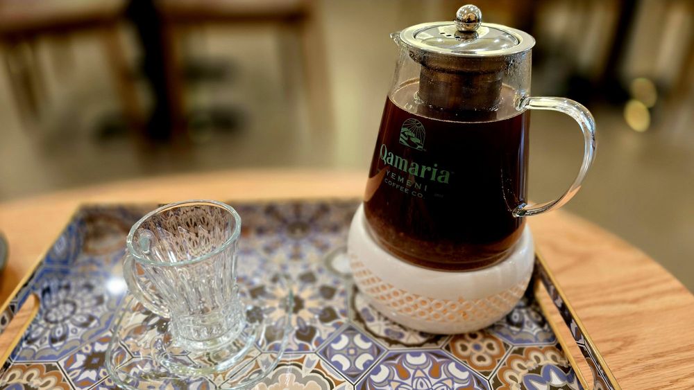 Qamaria Yemeni Coffee