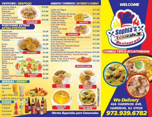 Menu photo 3 Sophia's EcuaCafe Restaurant Harrison, NJ Menu photo 3 Sophia's EcuaCafe Restaurant Harrison, NJ