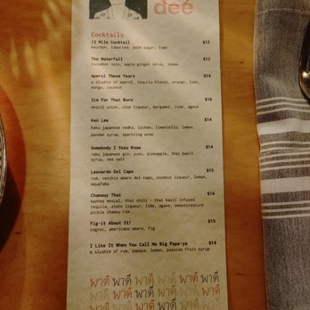 Paadee - Thai Near Me - Portland, Oregon
