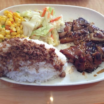 Tofu King - Chicken thigh with rice and veggies. - Taiwanese Near Me - Arcadia, California Tofu King - Chicken thigh with rice and veggies. - Taiwanese Near Me - Arcadia, California