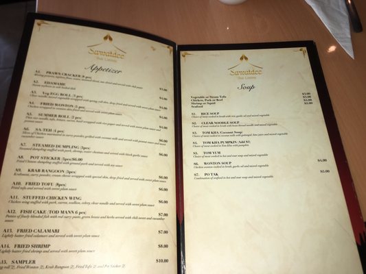 Menu photo 6 Sawatdee Thai Cuisine Tampa, FL