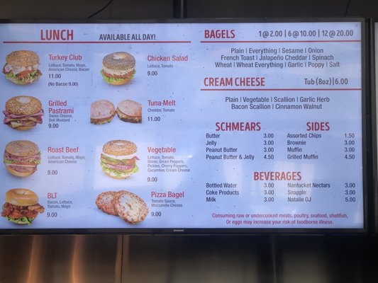 Menu photo 5 Maya Bagel Express Louisville, KY Menu photo 5 Maya Bagel Express Louisville, KY