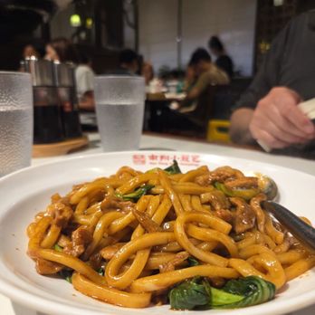 Nan Xiang Soup Dumplings - Pork Stir-Fried Udon - Dim Sum Near Me - Buford, Georgia Nan Xiang Soup Dumplings - Pork Stir-Fried Udon - Dim Sum Near Me - Buford, Georgia