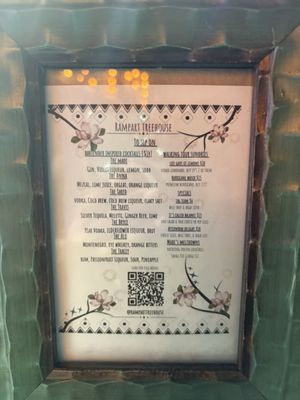 Menu photo 2 Rampart Treehouse New Orleans, LA Menu photo 2 Rampart Treehouse New Orleans, LA