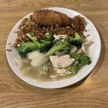 Egg Roll House - Number 14 lunch special - Chinese Near Me - Milwaukee, Wisconsin Egg Roll House - Number 14 lunch special - Chinese Near Me - Milwaukee, Wisconsin