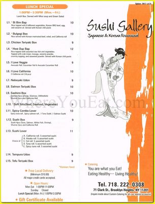 Menu photo 8 Sushi Gallery Brooklyn, NY