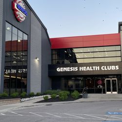Genesis Health Clubs - Overland Park - It's what it looks like...the entrance to the Genesis Health Cub in Overland Park.