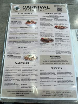 Menu photo 2 Carnival Restaurant Sherman Oaks, CA Menu photo 2 Carnival Restaurant Sherman Oaks, CA
